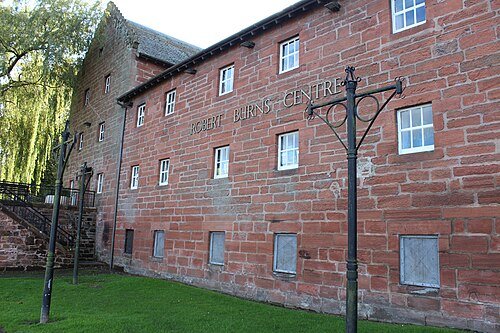 File:Robert Burns Centre, Dumfries - geograph.org.uk - 4699513.jpg